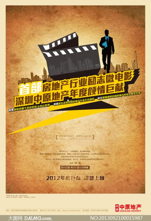 本科毕业后还能考学位证么